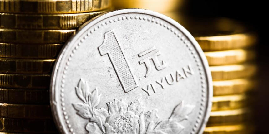 La Banque Centrale De Chine À Refuser Le Lancement De Digital Yuan