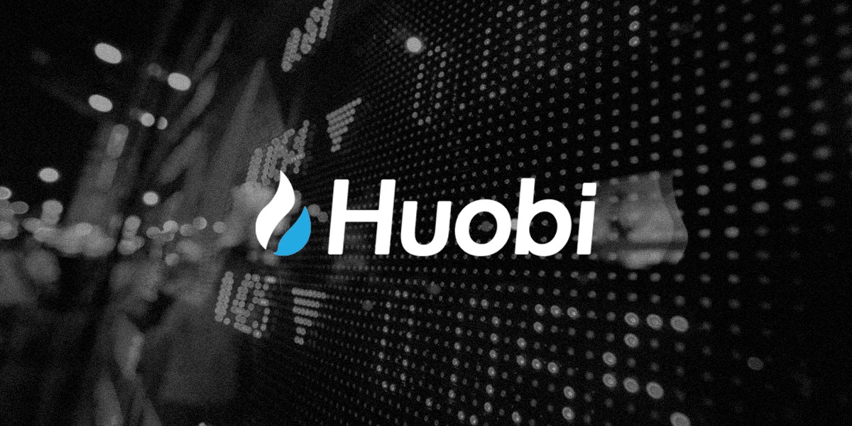 Huobi Dévoile Sa "Chaîne Financière" Pour La Création De Blockchains D'Entreprise